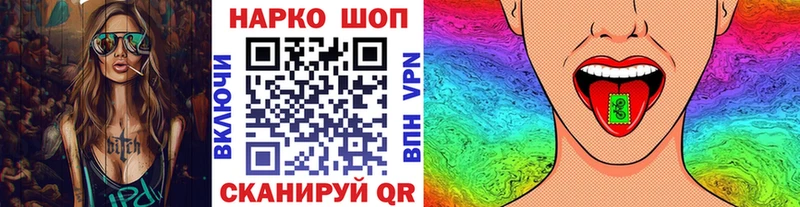 Купить ГАШ Марихуана А ПВП МЕФ Cocaine Лабытнанги