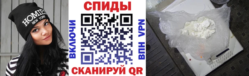 АМФЕТАМИН 98%  Купить закладки  Лабытнанги 