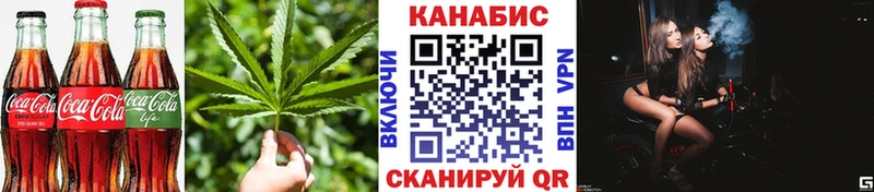 Купить закладки  Лабытнанги  Canna-Cookies марихуана 
