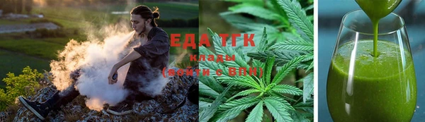 бошки Кукмор