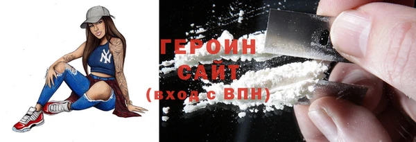 бошки Кукмор