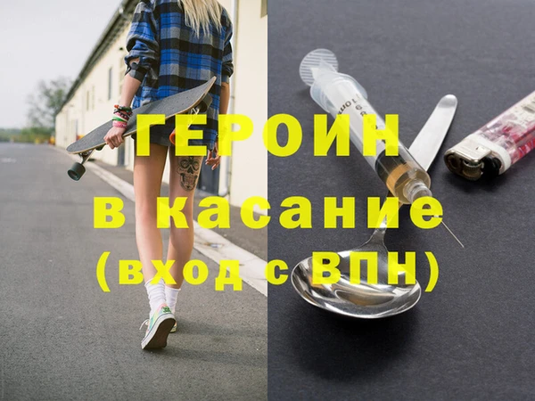 бошки Кукмор