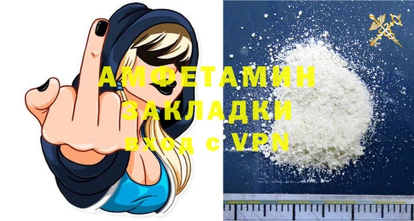 бошки Кукмор