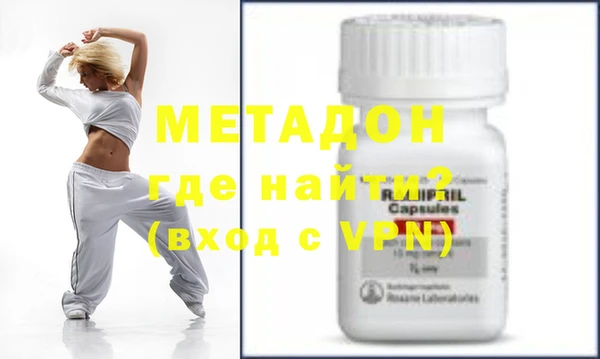MESCALINE Краснослободск