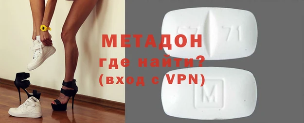 MESCALINE Краснослободск