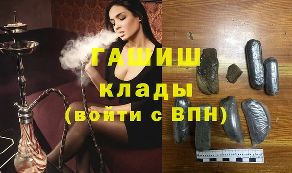 мет Кулебаки