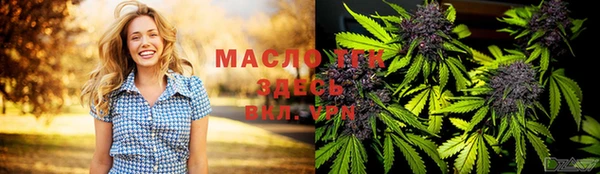 MESCALINE Краснослободск