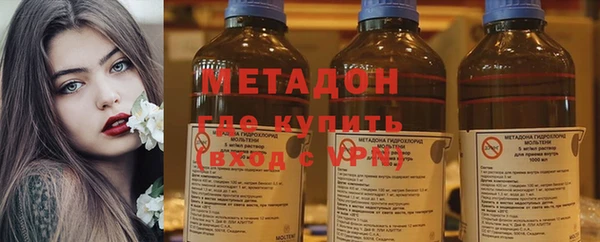 сатива Краснотурьинск