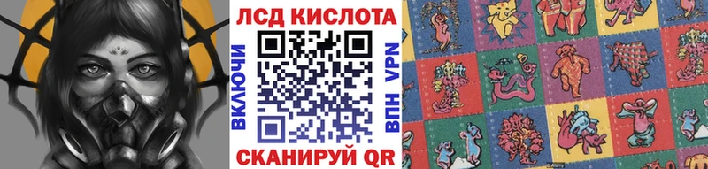 Купить закладки  Лабытнанги  Марки N-bome 1,5мг 