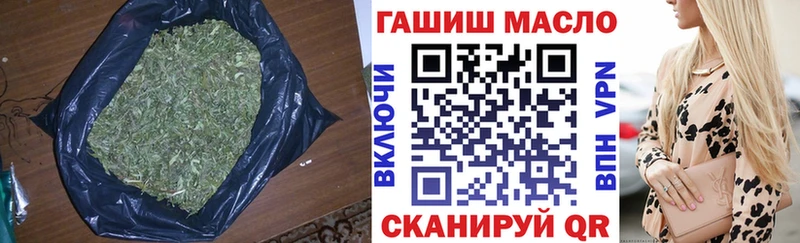 Купить  Лабытнанги  ТГК жижа 