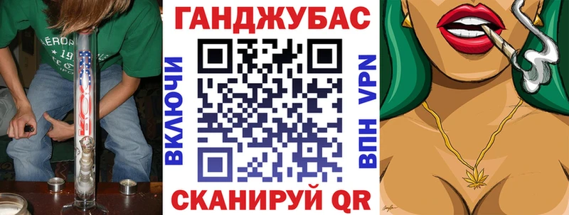 Купить  Лабытнанги  Шишки марихуана MAZAR 